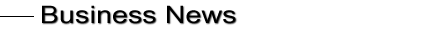 Business News