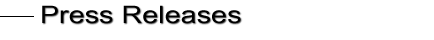 Press Releases